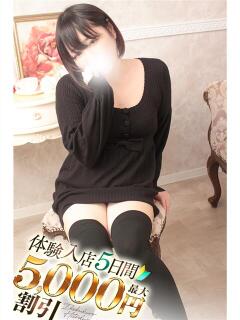 みゆ 池袋人妻城（池袋/デリヘル）