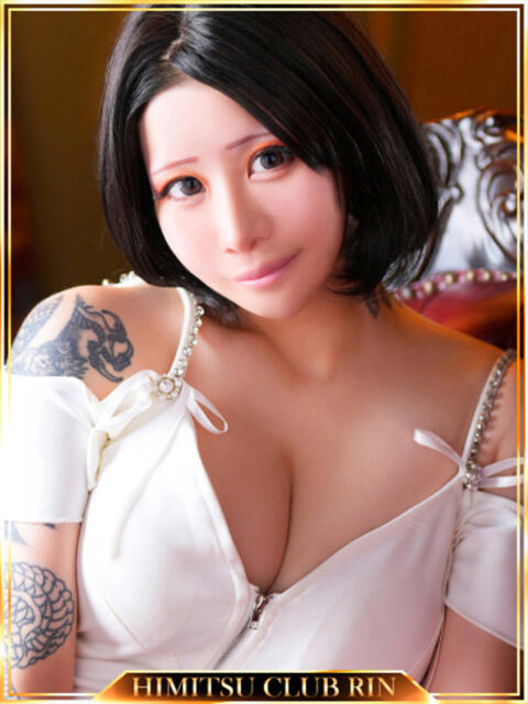 しおん お客様満足度NO.1デリヘル！ 秘密倶楽部 凛 千葉（お姉さん・人妻デリヘル）
