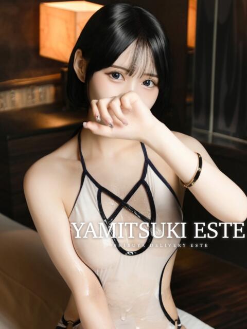 桃乃木 あくあ やみつきエステ 渋谷店（派遣型美乳密着回春エステ）