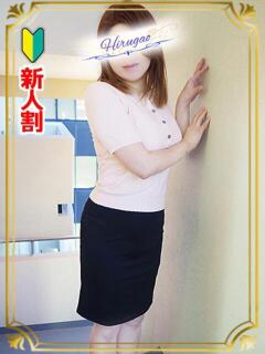 富永 昼顔妻 五反田店（五反田/デリヘル）