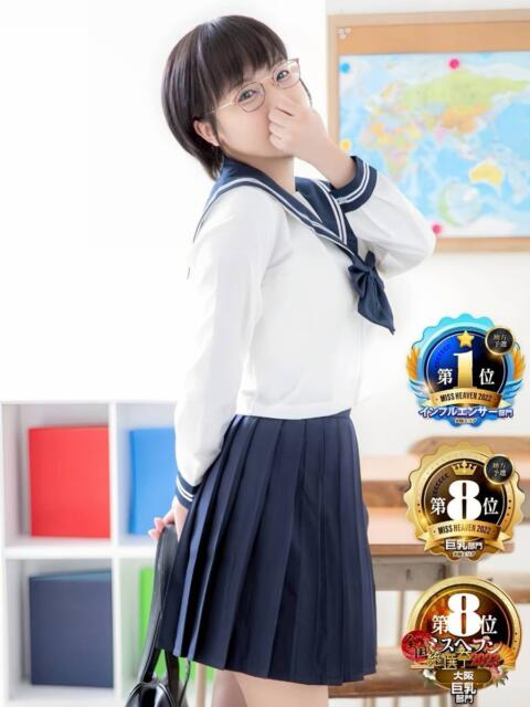 綾波　しおり 夜這い＆イメクラ妄想する女学生たち谷九校（ホテヘル）