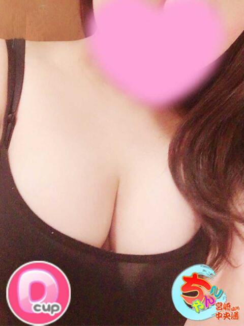 はづき 宮崎ちゃんこ中央通店(ぽっちゃりデリヘル)