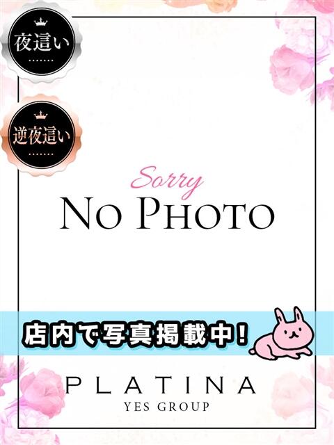 もも PLATINA（ファッションヘルス）