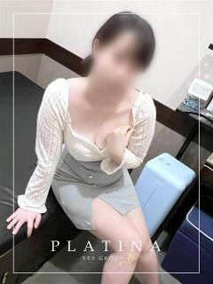 りり PLATINA（天王町(水戸市)/ヘルス）