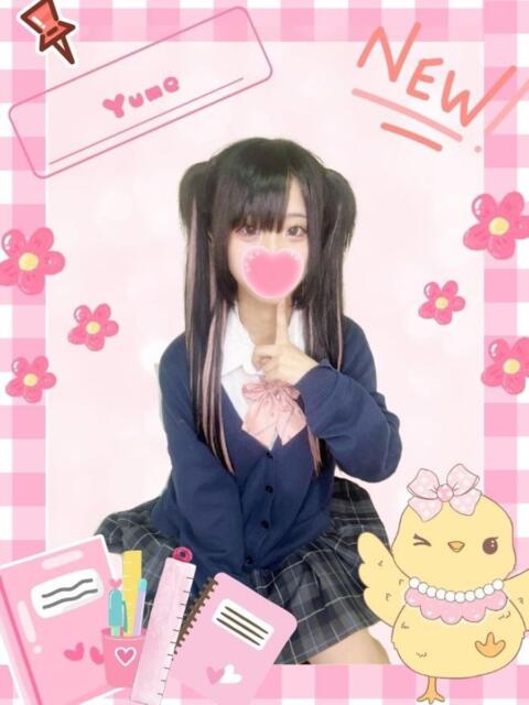 ゆめ 難波女子高生はやめました!!(オナクラ)