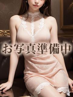 るな 脱がされたい人妻 成田店（成田/デリヘル）