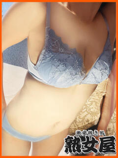 浜田 激安抜き処 熟女屋（錦/デリヘル）