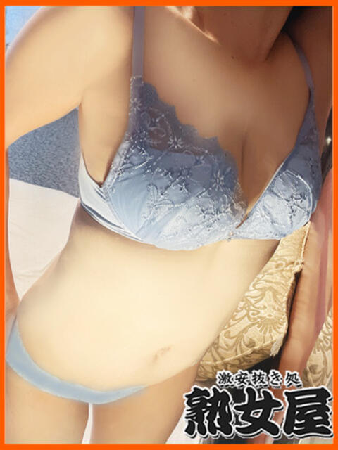 浜田 激安抜き処 熟女屋（熟女デリヘル）