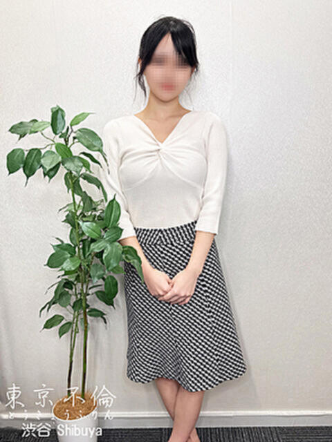 藤井なぎさ 東京不倫 渋谷店(人妻デリヘル)