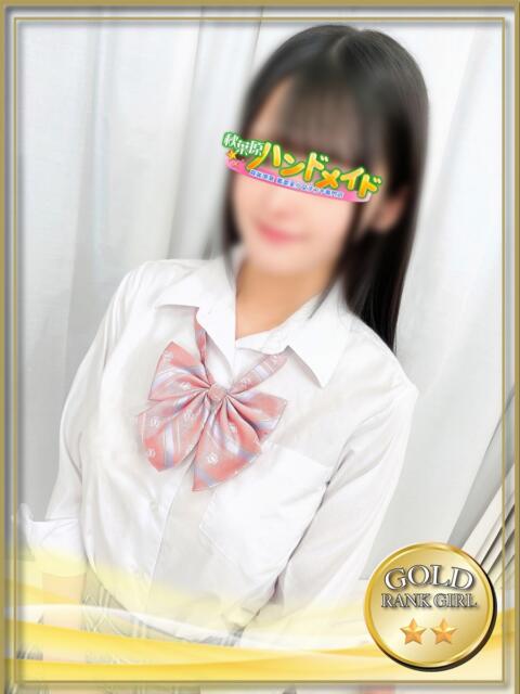 あいな 秋葉原ハンドメイド(派遣型オナクラ)