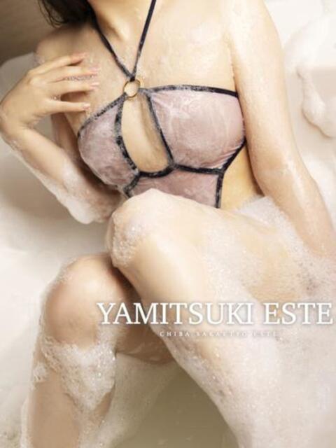 西えみり やみつきエステ千葉栄町店(店舗型回春エステ)