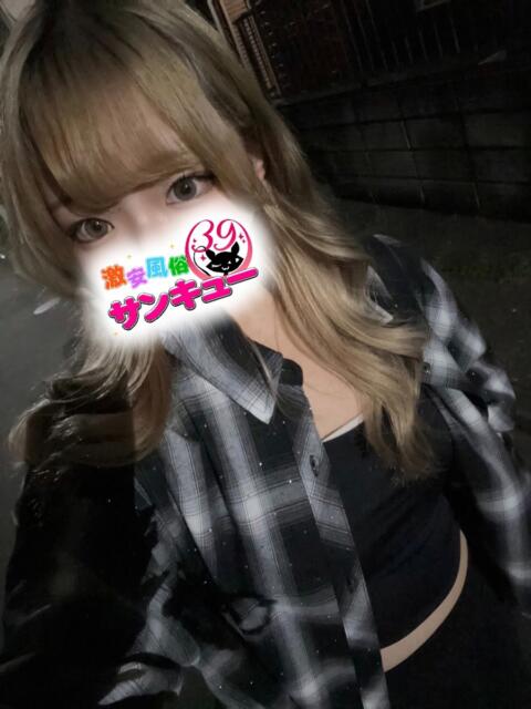 きずな 池袋サンキュー（デリヘル）