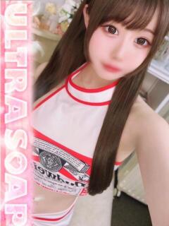 みあ まじらぶ！（桜町(土浦市)/ソープ）