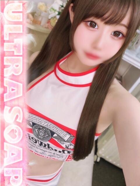 みあ まじらぶ！（ソープランド）