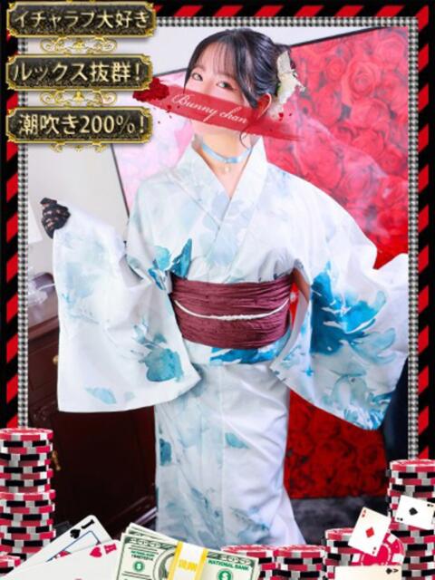 アノン【潮吹き警報MAX】 ドMなバニーちゃん和歌山店(ソープランド)