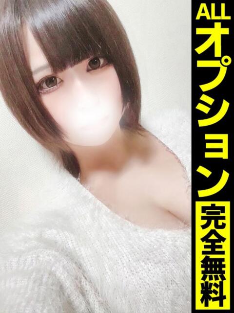 りさ【美巨乳天使に誘われて】 どMばすたーず 群馬 高崎店（デリヘル）