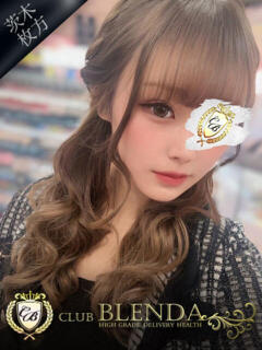 水城　れいな クラブ　ブレンダ茨木・枚方店（茨木市/デリヘル）