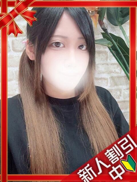 ひな 町田ギャルの宅急便（デリヘル）