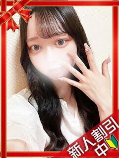 えりな 町田ギャルの宅急便（町田/デリヘル）