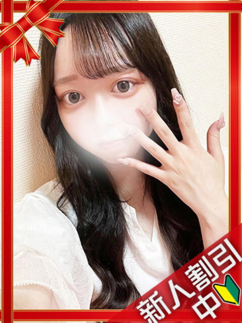 えりな 横浜ギャルの宅急便（デリヘル）