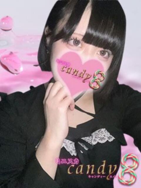 白雪りな ミニスカCandy8（デリヘル）