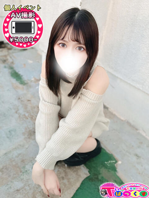 おぺら T-BACKS てぃ～ばっくす栄町店（デリヘル）