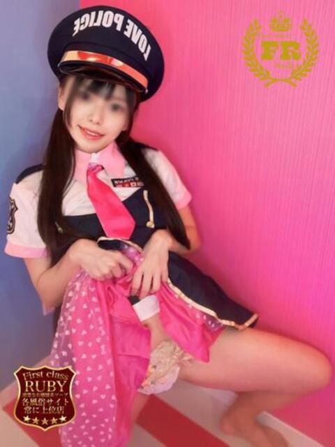 洗場 ゆう ニュールビーから電撃 ファーストクラス ルビー（ソープランド）