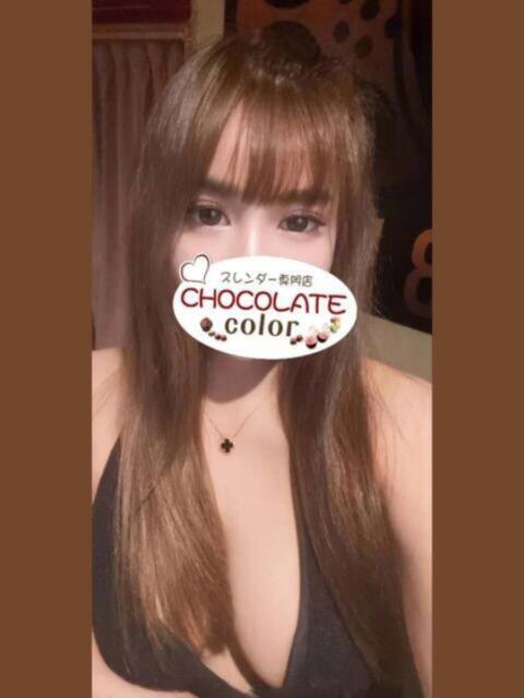 あかり CHOCOLATE color（デリヘル）