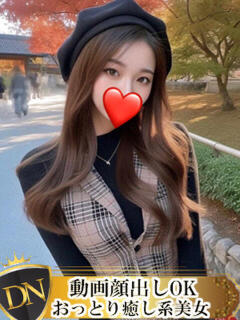 まお DERI NAVIGATION（福山/デリヘル）