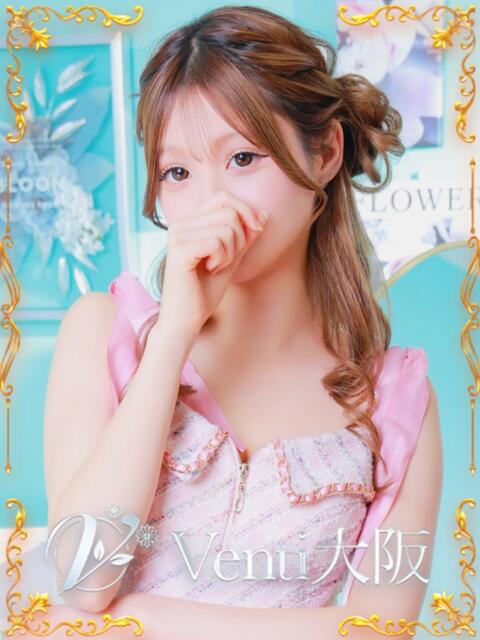 そら Venti大阪（デリヘル）