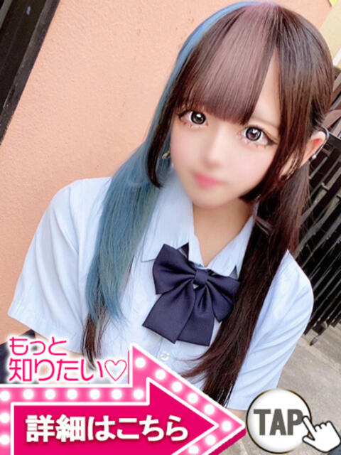 りり ウルトラドリーム(ホテヘル)