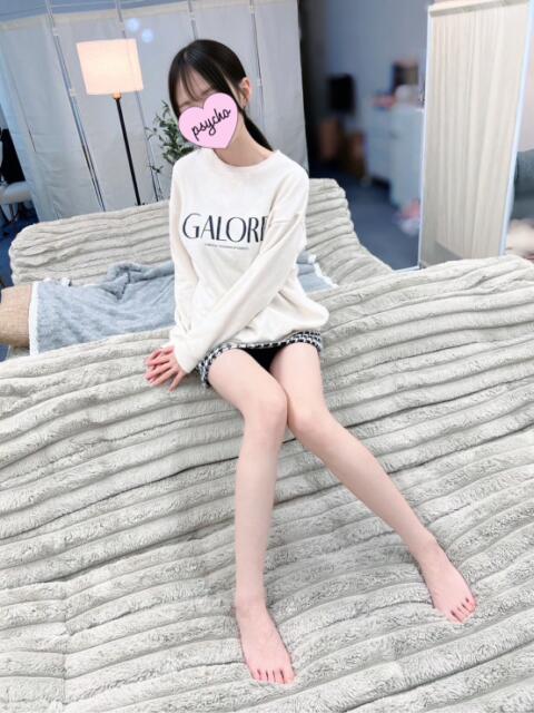 みすず 池袋S級素人派遣型東京美少女物語（派遣型リフレ）