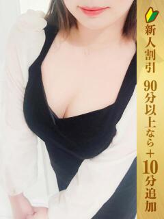 かこ 五反田人妻ヒットパレード（シンデレラグループ）（五反田/デリヘル）