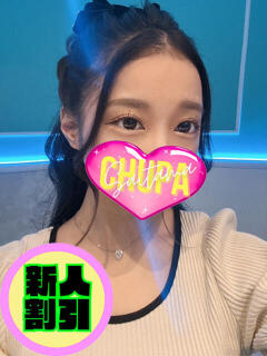 なな 埼玉ちゅっぱ川越店（川越/デリヘル）