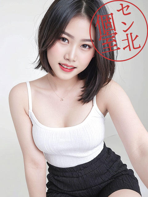 あや きらりスパ（【非風俗】アジアンエステ）