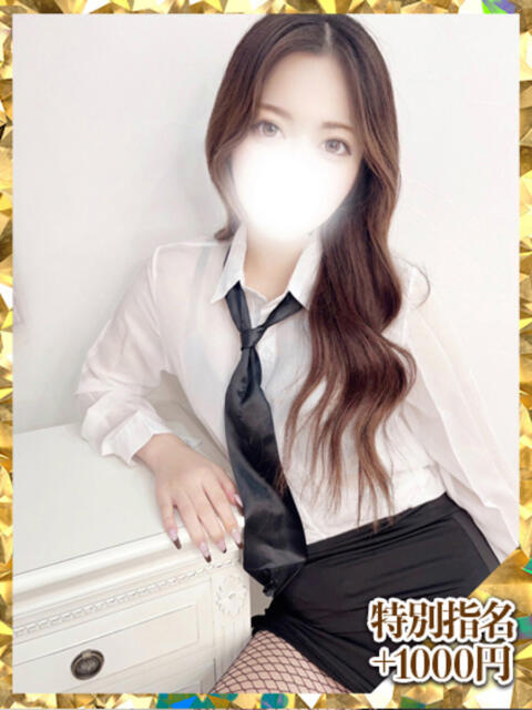 姫野さな ウルトラグレイス24（ホテヘル＆デリヘル）