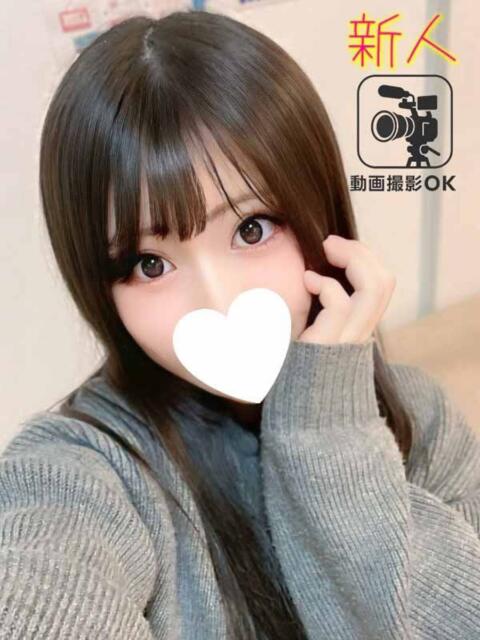 きさき デリヘルラボ・クレージュ（デリヘル）