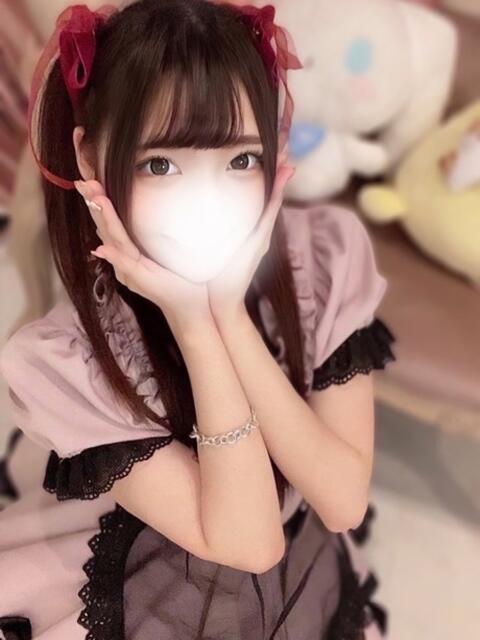 にこり☆REGULAR Club ACE ~クラブエース~ 山口店(デリヘル)