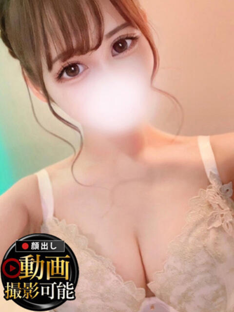 みい INFINITY GOLD~インフィニティゴールド~(デリヘル)