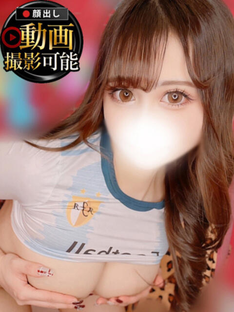 みい INFINITY GOLD~インフィニティゴールド~(デリヘル)