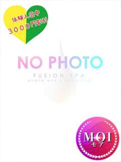 楓佳（ふうか）