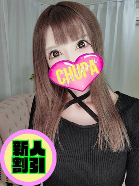 ゆあら 埼玉ちゅっぱ川越店（デリヘル）