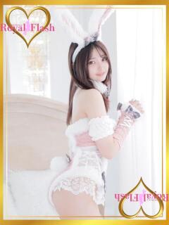 せら ロイヤルフラッシュ（桜町(土浦市)/ソープ）