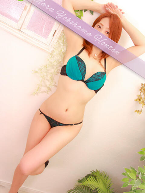 さんご 丸妻 横浜本店（待ち合わせ型人妻デリヘル）