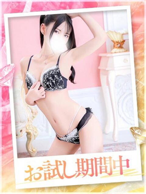 うぱ プラチナ（ホテヘル＆デリヘル）