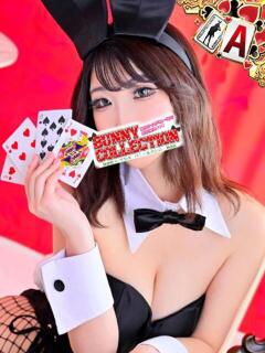 フタバ バニーコレクション秋田店（川反/ソープ）