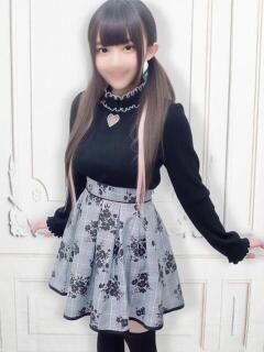 ねね 新橋女子大生図鑑（新橋/デリヘル）