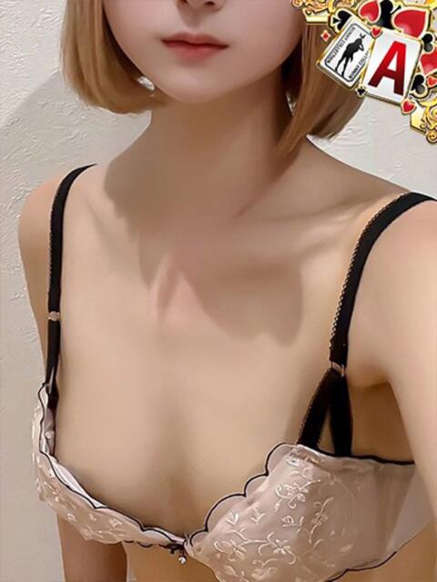 イオ バニーコレクション秋田店（ソープランド）