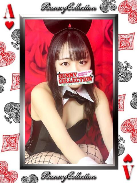 アユ バニーコレクション秋田店(ソープランド)