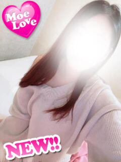 体験りか☆現役学生経験浅め 萌えラブ倉敷店（倉敷/デリヘル）